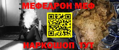 МДМА Нарткала