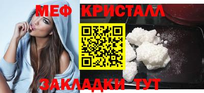 МДМА Нарткала
