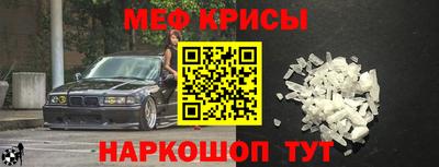 МДМА Нарткала