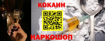 трава Наро-Фоминск
