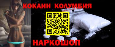 МДМА Нарткала