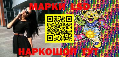 мяу мяу кристалл Нальчик