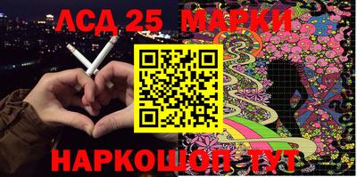 мяу мяу кристалл Нальчик