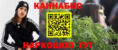 МДМА Нарткала
