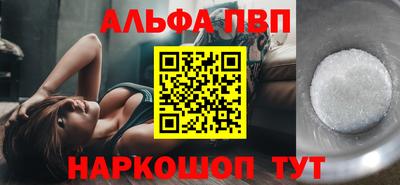 МДМА Нарткала