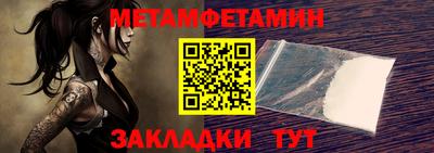 МДМА Нарткала