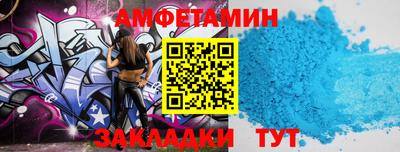 МДМА Нарткала