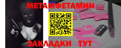 МДМА Нарткала