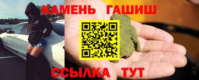МДМА Нарткала
