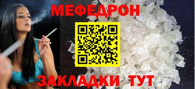 МДМА Нарткала